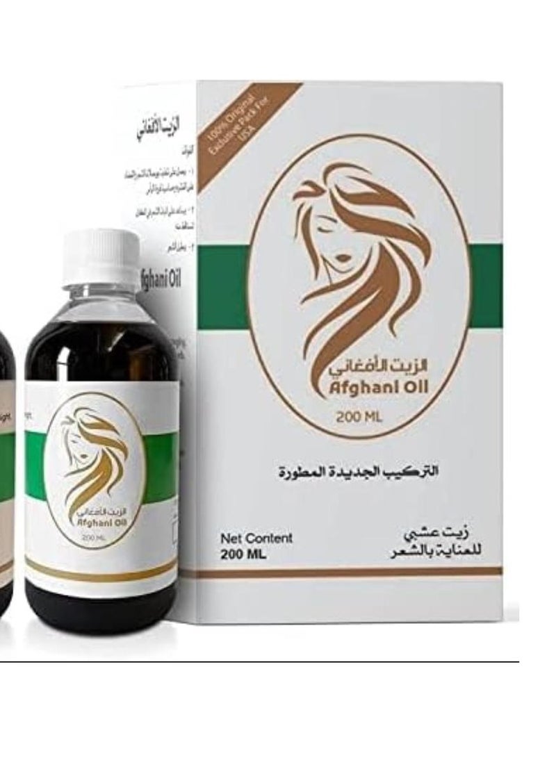 Bala Original Afghani oil 200 ml