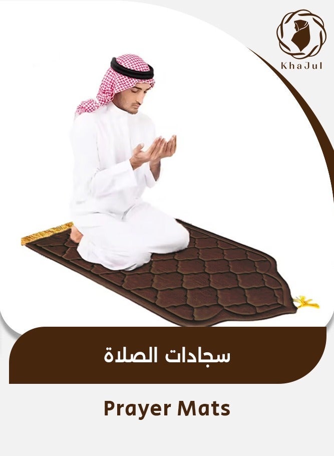KHAJUL Brown Prayer Mat, Lightweight Portable Sajjadah, Soft Flannel Travel Prayer Rug with Anti-Slip Backing, Foldable Mosque-Shaped, 65 x 115 cm - Image 1