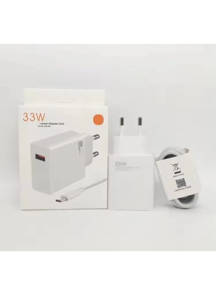 33W Xiaomi Charger with Cable
