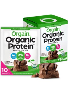 Orgain Organic Vegan Protein Powder, Creamy Chocolate Fudge  - Image 1