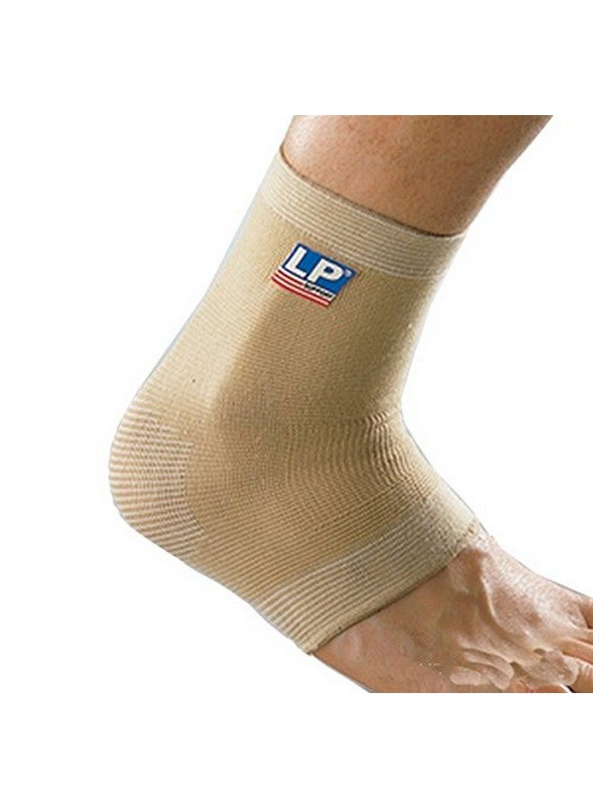 دعم الكاحل المرن #944L