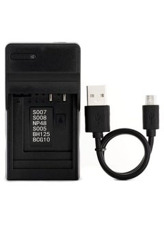 CGA-S005 USB Charger for Panasonic Lumix DMC-FS1, DMC-FS2, DMC-FX01, DMC-FX07, DMC-FX10, DMC-FX12, DMC-FX150, DMC-FX180, DMC-FX3, DMC-FX50, DMC-FX8, DMC-FX9, DMC-LX1, DMC-LX2 Camera and More