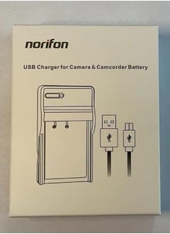 Norifon CGA-S005 USB Charger for Panasonic Lumix DMC-FS1, DMC-FS2, DMC-FX01, DMC-FX07, DMC-FX10, DMC-FX12, DMC-FX150, DMC-FX180, DMC-FX3, DMC-FX50, DMC-FX8, DMC-FX9, DMC-LX1, DMC-LX2 Camera and More  - Image 5
