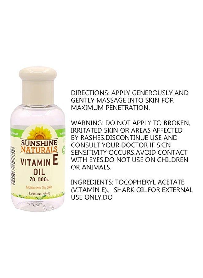 SunShine Natural - Vitamin E Oil - Image 1