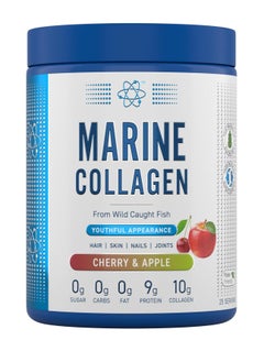 Applied Nutrition Marine Collagen Powder Healthy Skin, Hair, Nails - Cherry Apple - (300g)  - Image 1