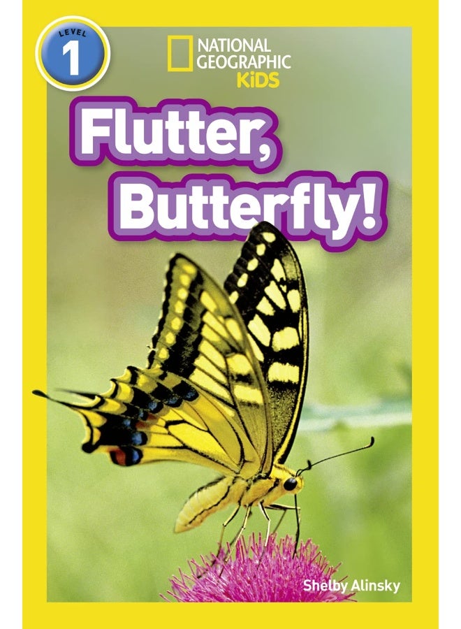 Flutter, Butterfly!: Level 1 - Image 1