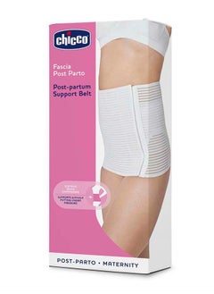 Chicco حزام دعم ما بعد الولادة متوسط  - Image 5