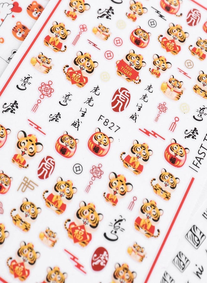 Vezocim Tiger Nail Art Sticker Decals, 3D Cartoon Animal Tiger Nail Self-Adhesive Sticker Designs, Fun Nail Transfer Decal Acrylic Supplies for Women & Girls Manicure Tips Decorations - Image 5