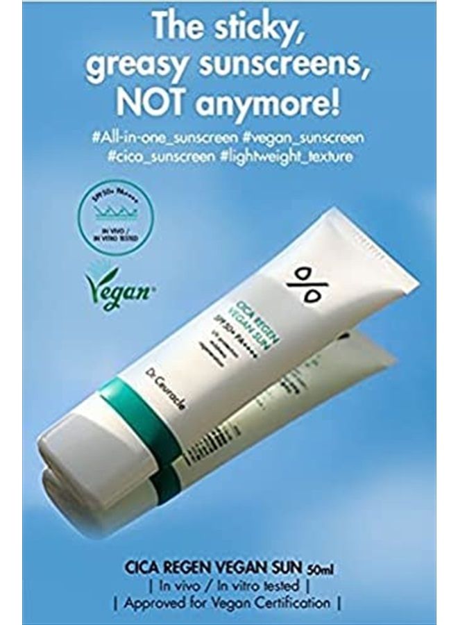 Dr. Ceuracle جل الشمس المضاد للغبار من دكتور سيراكل سيكا ريجين SPF50 PA / ليجيهام / واقي شمس / مرطب / عناية بالشمس / 1.76 أونصة سائلة - Image 5