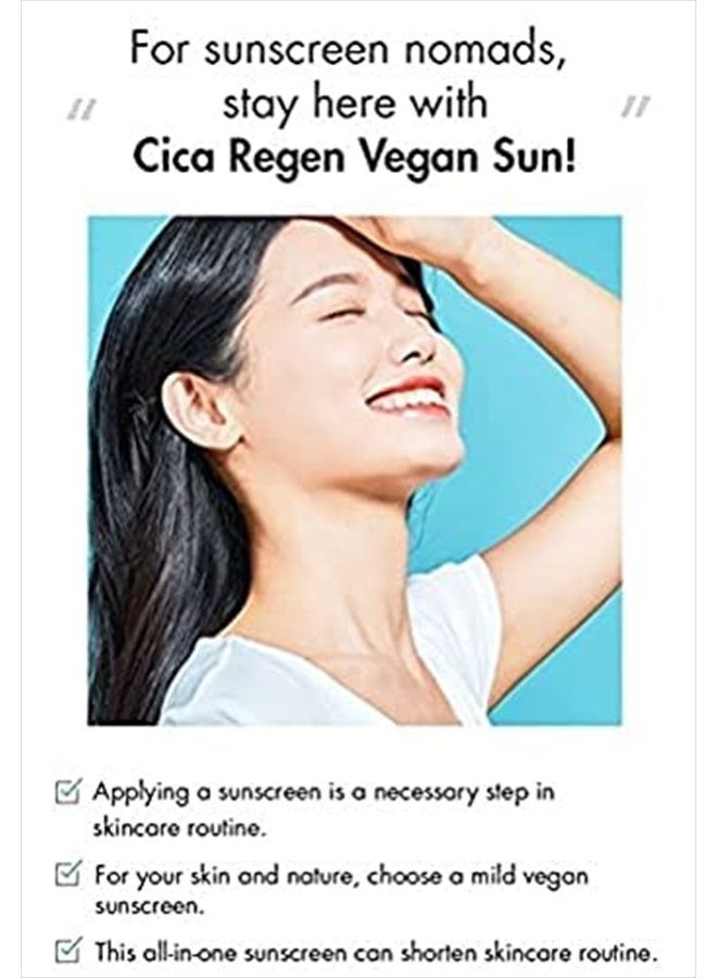 Dr. Ceuracle جل الشمس المضاد للغبار من دكتور سيراكل سيكا ريجين SPF50 PA / ليجيهام / واقي شمس / مرطب / عناية بالشمس / 1.76 أونصة سائلة - Image 3