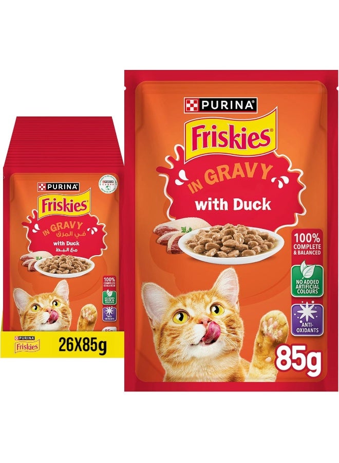 PURINA طعام قطط رطب بقطع البط في صلصة من بوريانا فريسكيز 85 جرام، عبوة من 26 - Image 1