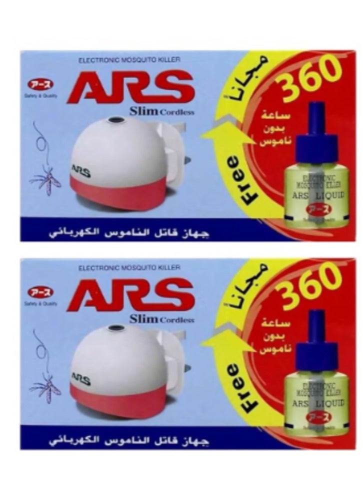 اي ار اس 2 قطع قاتل الناموس مع سائل متعدد الألوان 45مل - Image 1