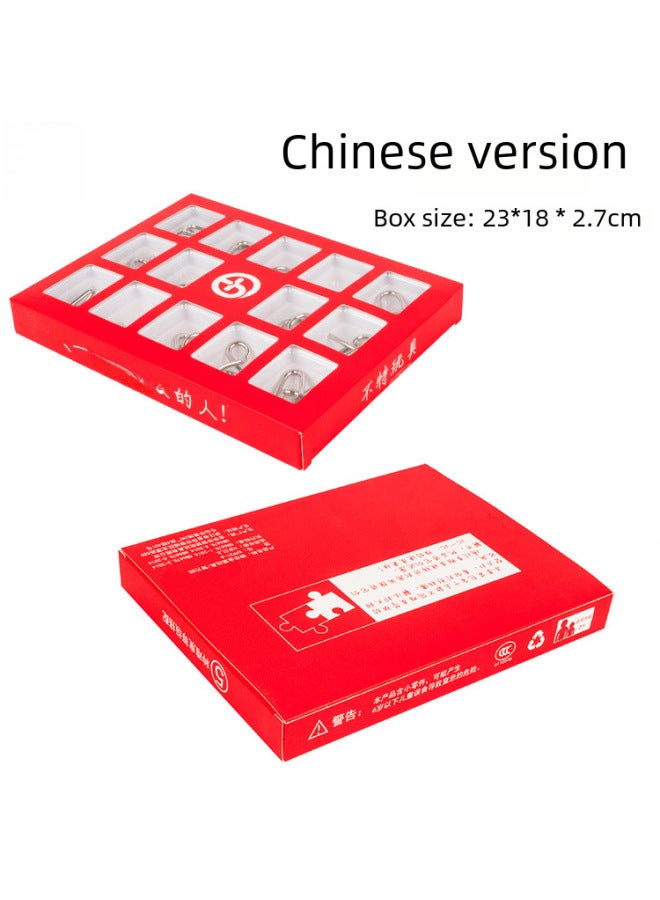 15-piece Set Smart Buckle Puzzle Toy Adult Child Educational Brain Teaser Nine Ring Lock Unlock Ring Game-Color:English Version  - Image 5