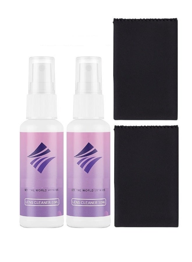 Premium Eyeglass Cleaning Solution & Microfiber Cloth Kit - Safe for All Lenses 50ml (2 Bottles)
