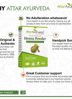 ATTAR AYURVEDA ATTAR AYURVEDA Heena Powder for Hair (200g)  - Image 2
