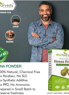ATTAR AYURVEDA ATTAR AYURVEDA Heena Powder for Hair (200g)  - Image 4