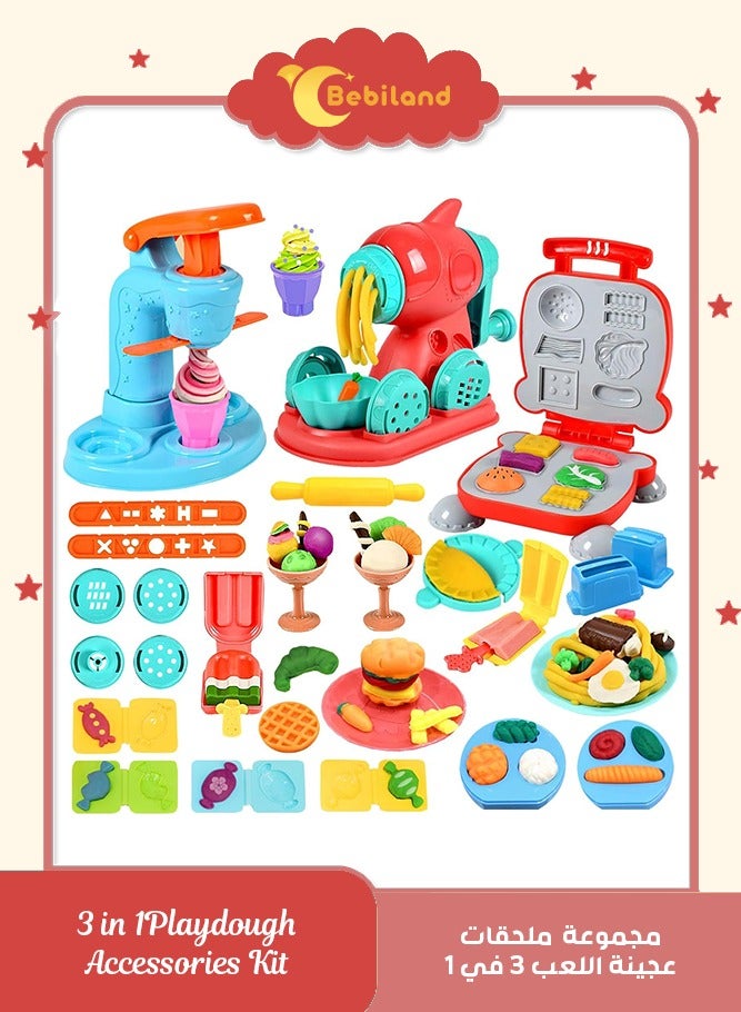 بيبي لاند مجموعة أدوات مطبخ العجين الملون 3 في 1، ماكينة صنع الآيس كريم والمعكرونة والهامبرغر، مجموعة أدوات تشكيل الطعام والحرف الفنية، مجموعة أدوات العجين الفاخرة للأطفال من سن 3 سنوات فما فوق (12 لونًا من العجين) - Image 1