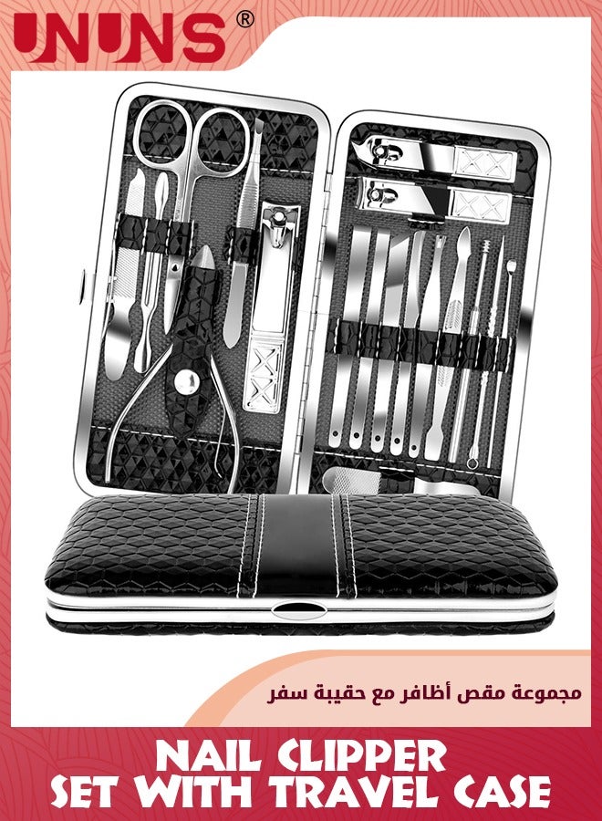 UNUNS Home Tools Accessories,18 Pieces Nail Clipper Set,Professional Nails Cutter Set,Stainless Steel Nail Grooming Kit,For Men Women Kids,Travel Case,Great For Home Workplace Outdoor Gift Giving - Image 1