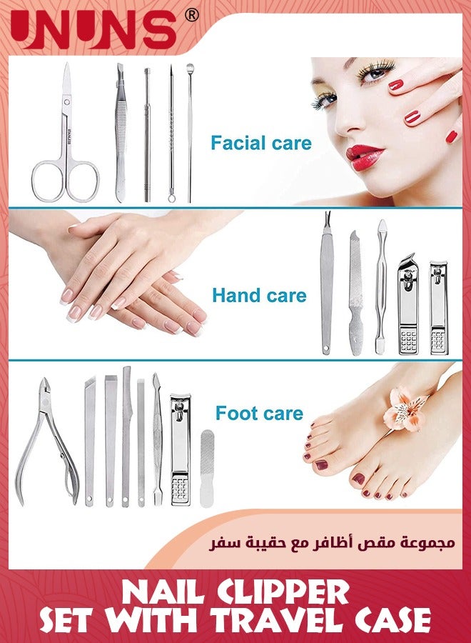 UNUNS Home Tools Accessories,18 Pieces Nail Clipper Set,Professional Nails Cutter Set,Stainless Steel Nail Grooming Kit,For Men Women Kids,Travel Case,Great For Home Workplace Outdoor Gift Giving - Image 2
