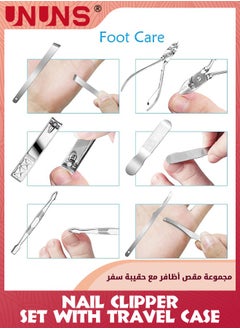UNUNS أدوات منزلية وملحقاتها، مجموعة قص أظافر مكونة من 18 قطعة، مجموعة قص أظافر احترافية، مجموعة العناية بالأظافر من الفولاذ المقاوم للصدأ، للرجال والنساء والأطفال، حقيبة سفر، رائعة للاستخدام في المنزل أو مكان العمل أو في الهواء الطلق كهدية  - Image 5