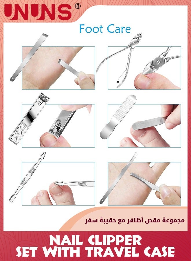 UNUNS Home Tools Accessories,18 Pieces Nail Clipper Set,Professional Nails Cutter Set,Stainless Steel Nail Grooming Kit,For Men Women Kids,Travel Case,Great For Home Workplace Outdoor Gift Giving - Image 5