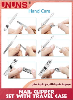 UNUNS أدوات منزلية وملحقاتها، مجموعة قص أظافر مكونة من 18 قطعة، مجموعة قص أظافر احترافية، مجموعة العناية بالأظافر من الفولاذ المقاوم للصدأ، للرجال والنساء والأطفال، حقيبة سفر، رائعة للاستخدام في المنزل أو مكان العمل أو في الهواء الطلق كهدية  - Image 4