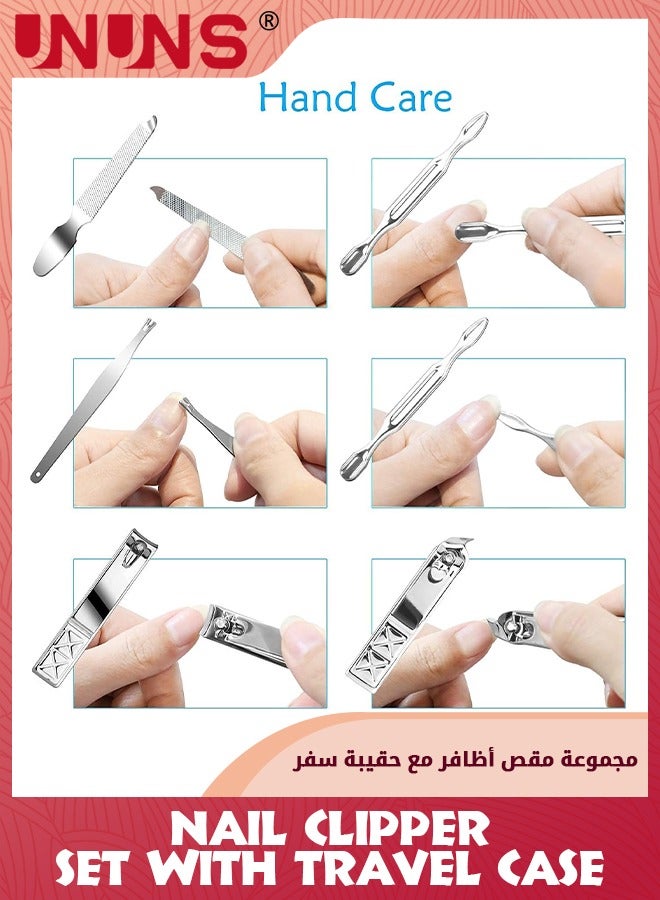 UNUNS Home Tools Accessories,18 Pieces Nail Clipper Set,Professional Nails Cutter Set,Stainless Steel Nail Grooming Kit,For Men Women Kids,Travel Case,Great For Home Workplace Outdoor Gift Giving - Image 4