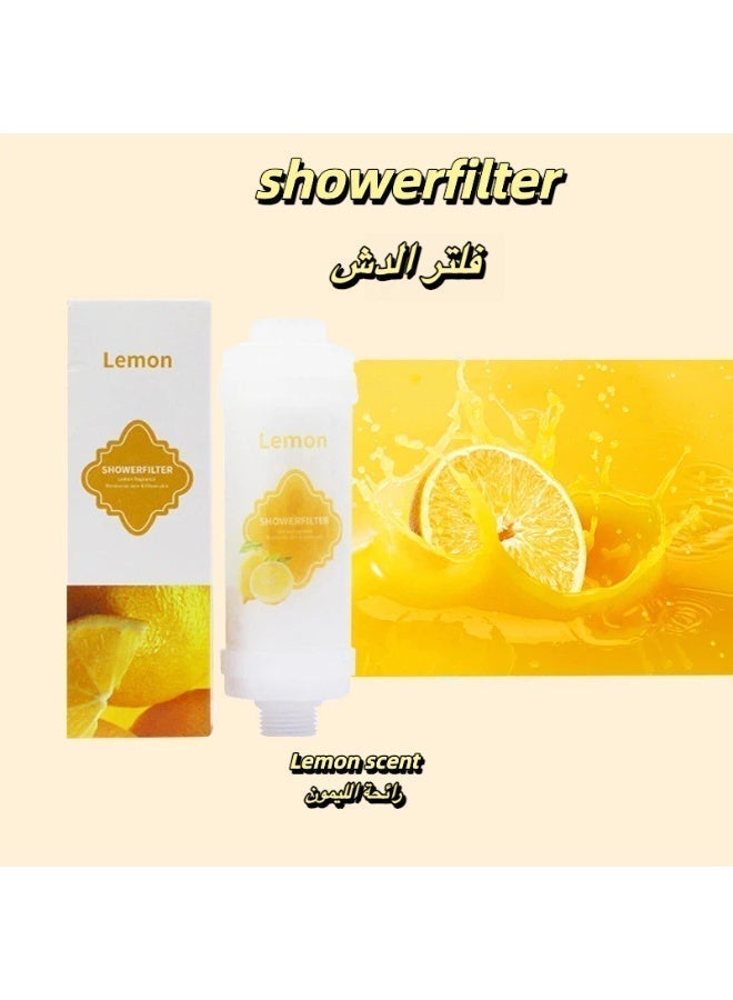 فلتر استحمام معطر - يمنع تساقط الشعر - يمنع جفاف البشرة - يزيل الكلور - يزيل الصدأ - معطر برائحة مهدئة - غير سام (رائحة الليمون) - Image 1