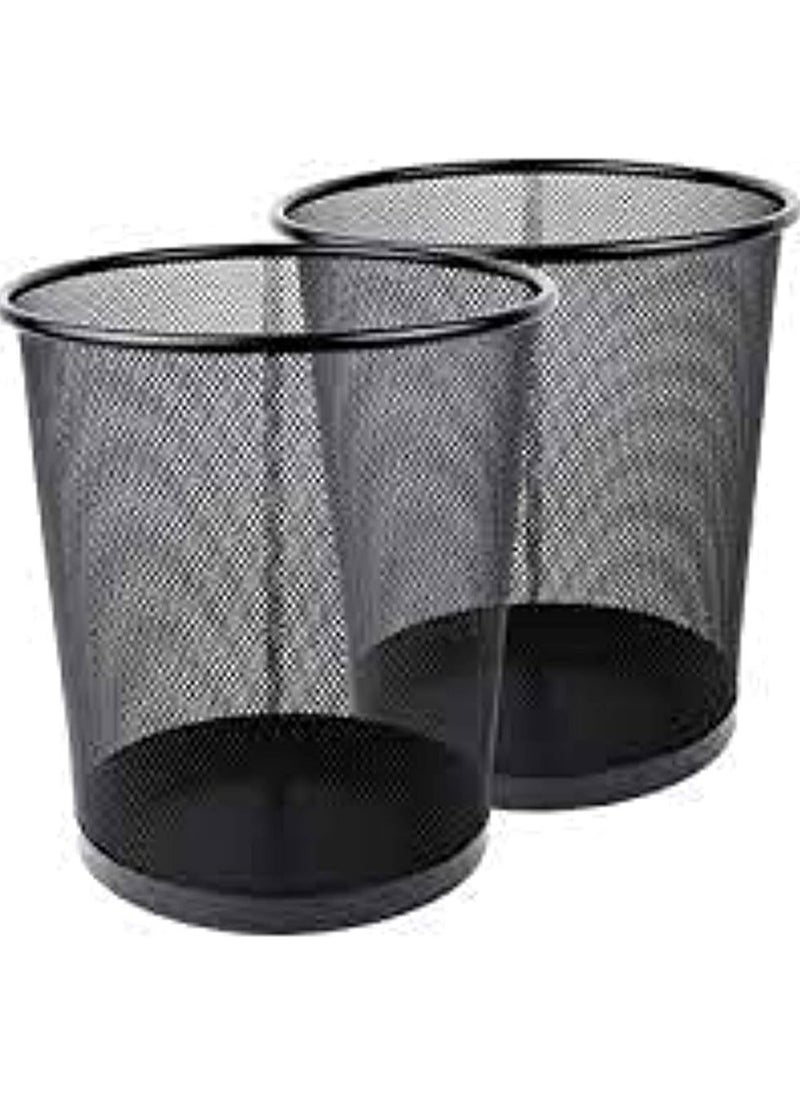 Black mesh waste basket 2 - pzsku/ZE1EE91460CEF14D672DBZ/45/_/1719986362/3dfd2fa5-253b-42c7-b24a-4591d993335f