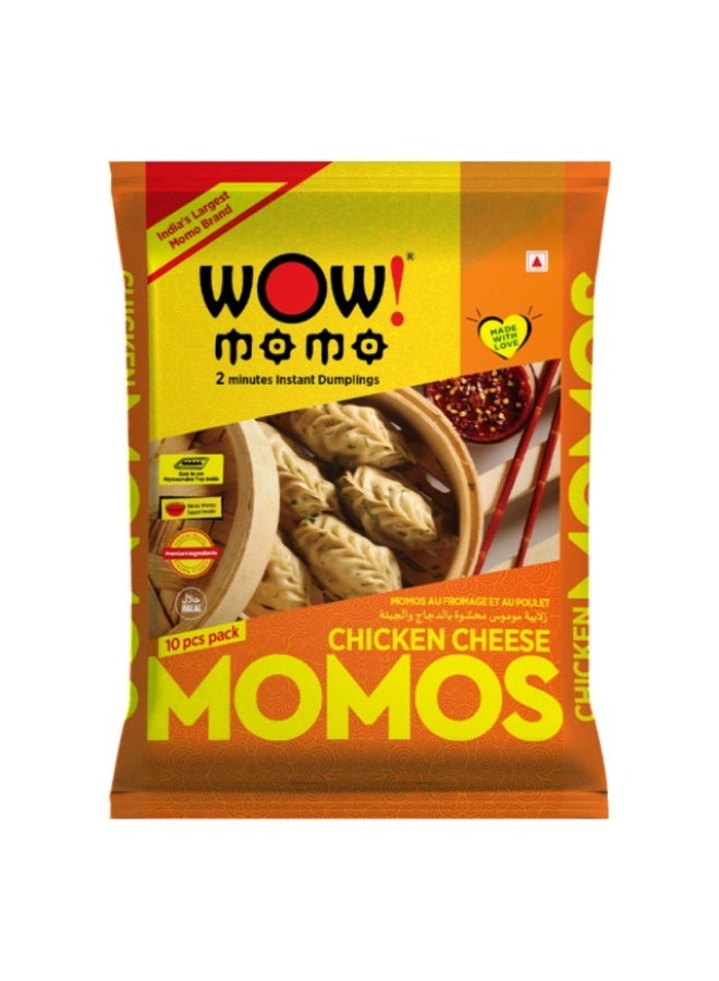 Momos Chicken Cheese - 10pcs