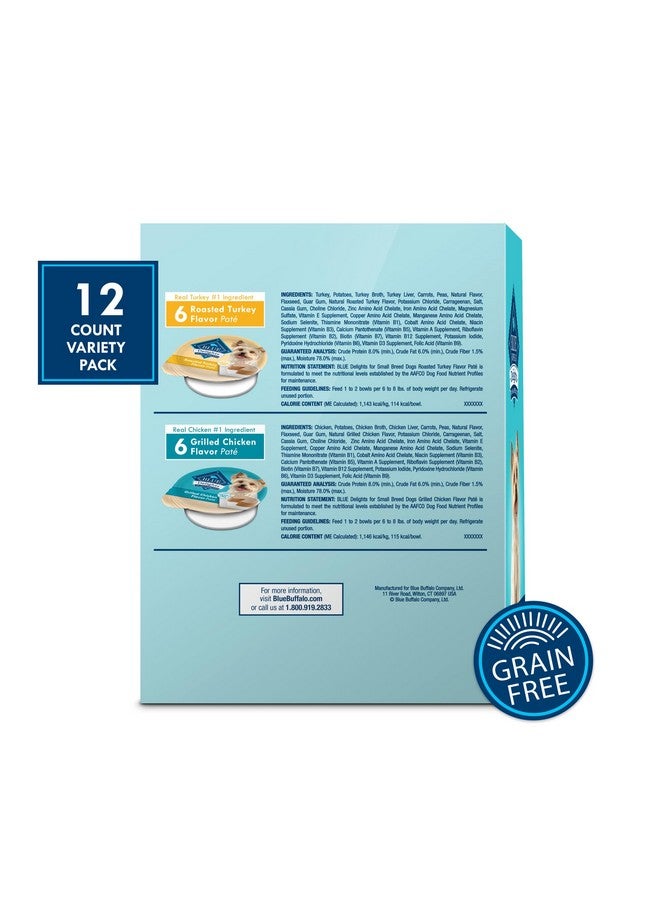 بلو بافلو مجموعة متنوعة من طعام الكلاب الرطب الطبيعي من بلو بافالو ديلايتس للسلالات الصغيرة، باتيه ديك رومي مشوي وباتيه دجاج مشوي، أكواب 3.5 أونصة، 12 قطعة - Image 2