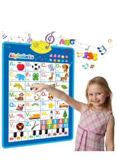 UKR UKR Kids Early Learning Toy – Interactive Educational Talking Poster with English Alphabets & Piano Sounds | Fun Learning Toy for Toddlers & Preschoolers (Ages 3+)  - Image 1