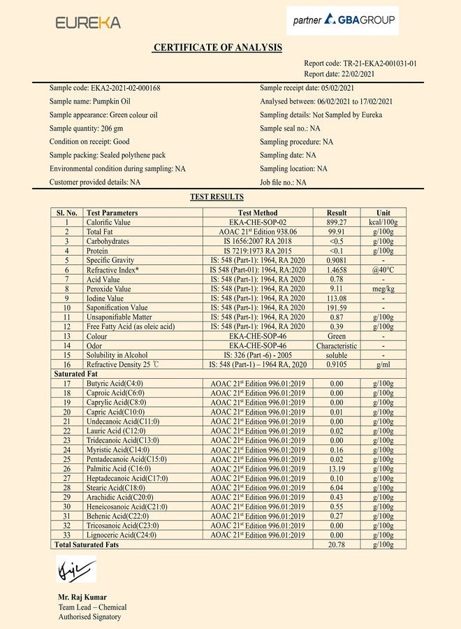 ديفينيز زيت بذور اليقطين النقي المعصور على البارد من ديفينيز، 1000 مل - نقي وطبيعي 100%، غير مخفف، لعلاج تساقط الشعر، وللحصول على بشرة أكثر شباباً وصحة، بالإضافة إلى فوائده الطبيعية. - Image 3