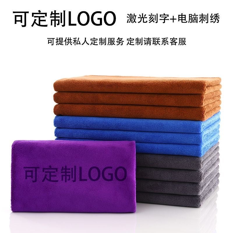 Car Wash Towel Absorbent High Density 420G Thick Large Car Towel Cloth Beauty Dry Hair Towel Special - Image 4