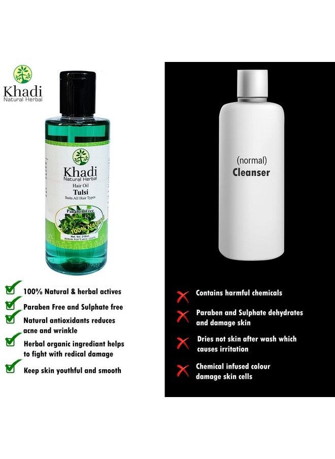 Khadi Natural Herbal - Tulsi Hair Oil 840Ml - Image 1