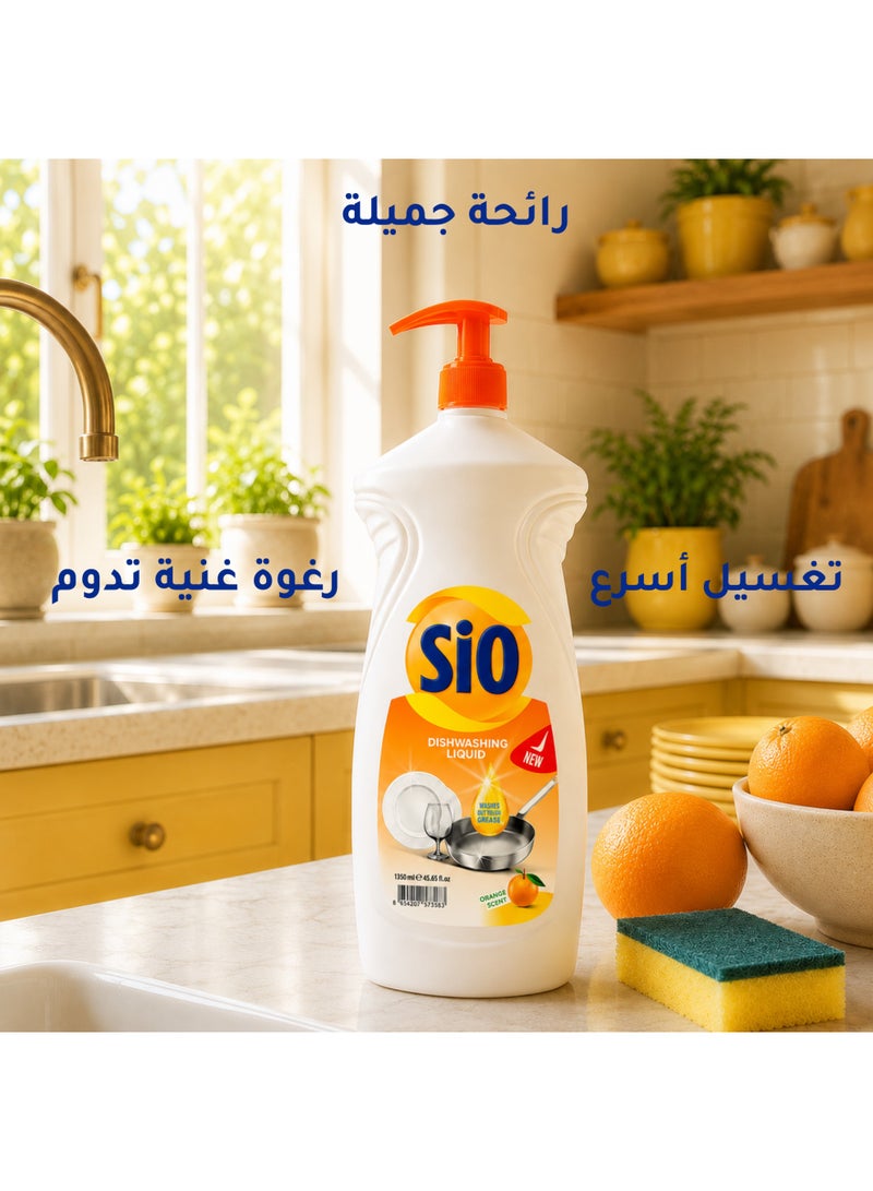 Sio Concentrated Dishwashing Liquid, Advanced Grease-Cutting Formula with Fresh Orange Fragrance & Radiant Shine, 1350ml Value Pack - Image 4