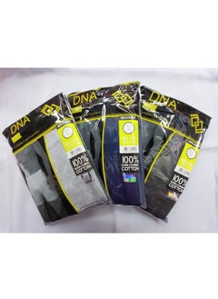 Men's underwear shorts - pzsku/ZE1F0D88E54FFE583CA76Z/45/_/1648421487/0fa7e3d0-3301-4b5c-8962-7502e6adf868