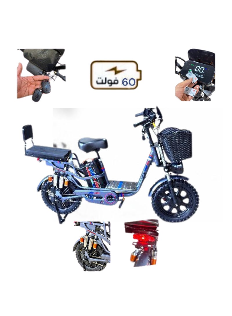 دراجة كهربائية | دراجة كهربائية للكبار | سكوتر كهربائي للكبار | اطارات 16 انش | بطارية 60 فولت 20 الف امبير | بلوتوث