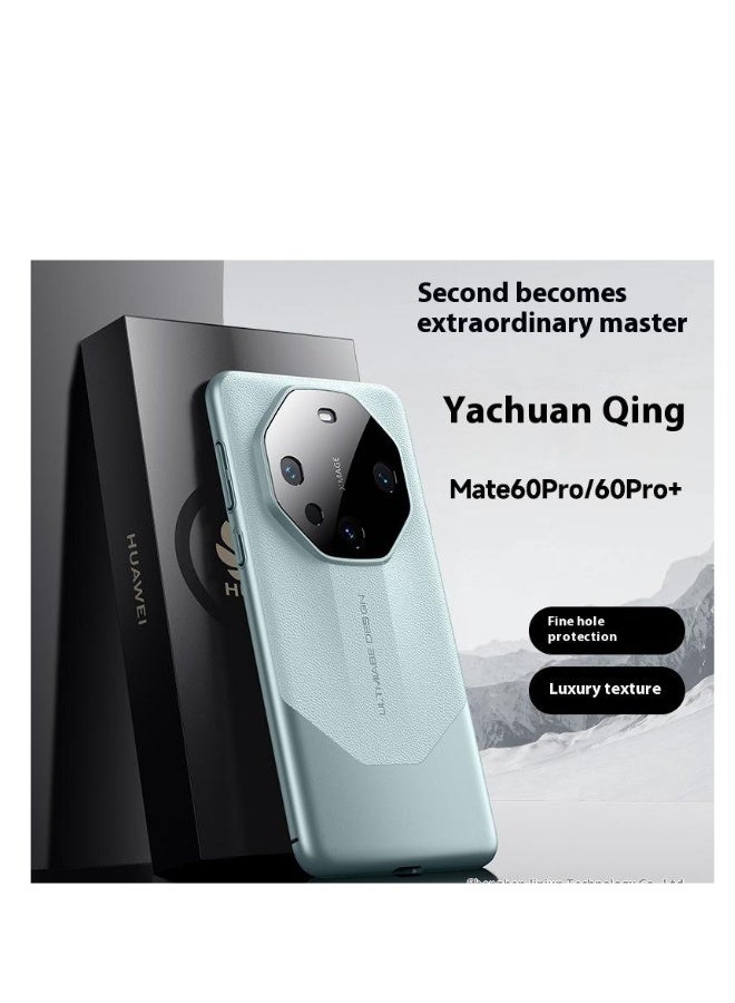 Beauenty Huawei pura70 all-inclusive phone case