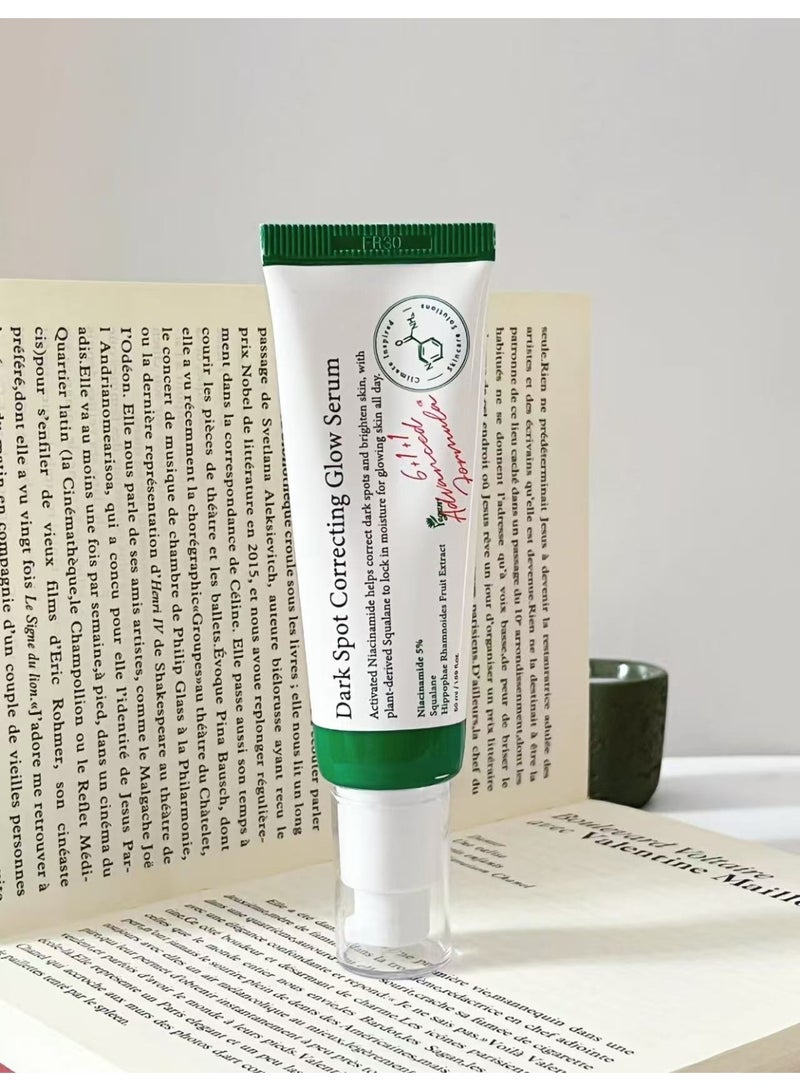 سيروم إشراق الوجه - يستهدف البقع الداكنة ويوحد لون البشرة        Can you recommend some other skincare products? How often should I use a facial glow serum? Do you have any tips for using a dark spot corrector serum?