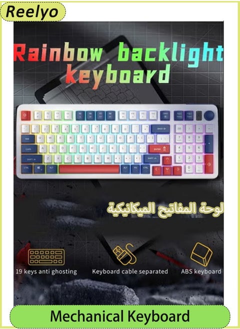 لوحة مفاتيح ألعاب ميكانيكية، مزودة بـ 97 مفتاحًا، مزودة بإضاءة خلفية LED قابلة للبرمجة، تدعم 96% من برامج الكمبيوتر، بصوت رائع، مناسبة لألعاب ويندوز/ماك/أندرويد وأجهزة الكمبيوتر.