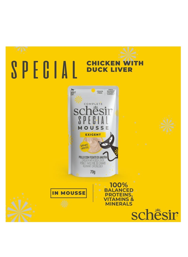 شيسر موس شيزر الخاص (إكسيجينت) للقطط - دجاج مع كبد البط 70 جرام (12 كيس) - Image 1