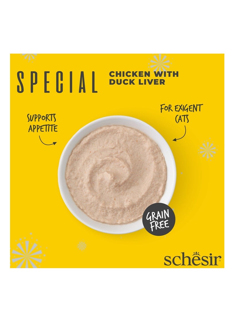 شيسر موس شيزر الخاص (إكسيجينت) للقطط - دجاج مع كبد البط 70 جرام (12 كيس) - Image 3