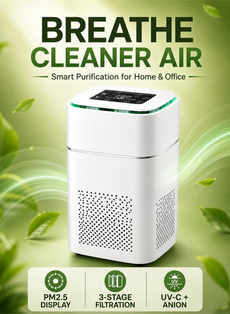 آه آه جهاز تنقية الهواء صغير الحجم مزود بمؤشر PM2.5، وفلتر HEPA ثلاثي المراحل، وضوء UV-C، ووضع الأنيونات، وجهاز تنقية الهواء بتحكم باللمس، مناسب لغرفة النوم والمكتب المنزلي، للتخلص من الغبار والدخان والروائح الكريهة - Image 1