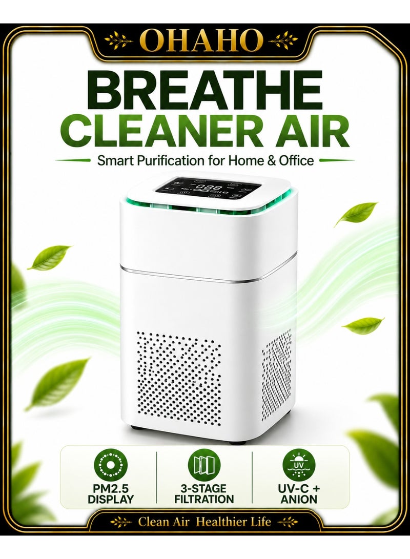 آه آه جهاز تنقية الهواء صغير الحجم مزود بمؤشر PM2.5، وفلتر HEPA ثلاثي المراحل، وضوء UV-C، ووضع الأنيونات، وجهاز تنقية الهواء بتحكم باللمس، مناسب لغرفة النوم والمكتب المنزلي، للتخلص من الغبار والدخان والروائح الكريهة - Image 1