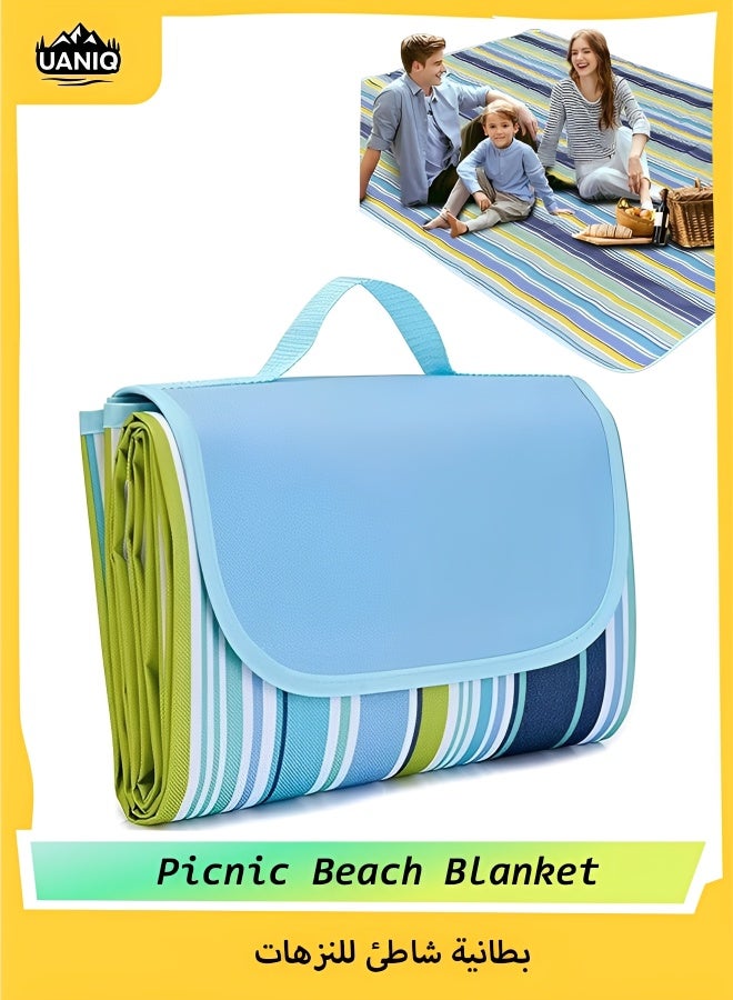 UANIQ Picnic Mat, Large Picnic Blanket Waterproof and Foldable, Sandproof Beach Mat for 4-6 People, Portable Outdoor Camping Mat with Handle 145x180cm, Tear-Resistant Carpet for Family Travel, Blue Stripes - Image 1