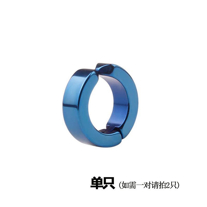 Titanium Steel Ear Cuff Unisex Simple Elegant X073-V (light plate ear clip) blue single