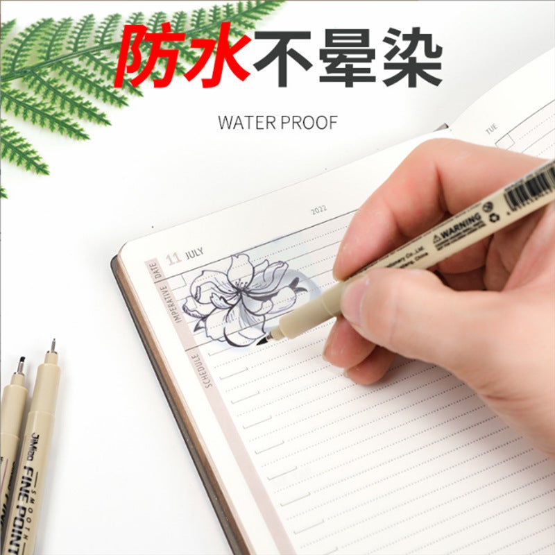 Needle Pen Art Special Sketch Waterproof Hook Pen Student Design Sketch Comic Drawing Needle Tube Brush Set - Image 4