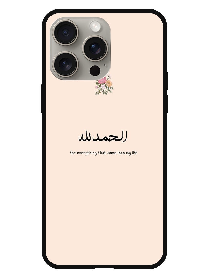 Theodor Protective Case Anti Scratch Shock Proof Bumper Cover For iPhone 15 Pro Max Quotes 1 - Image 1