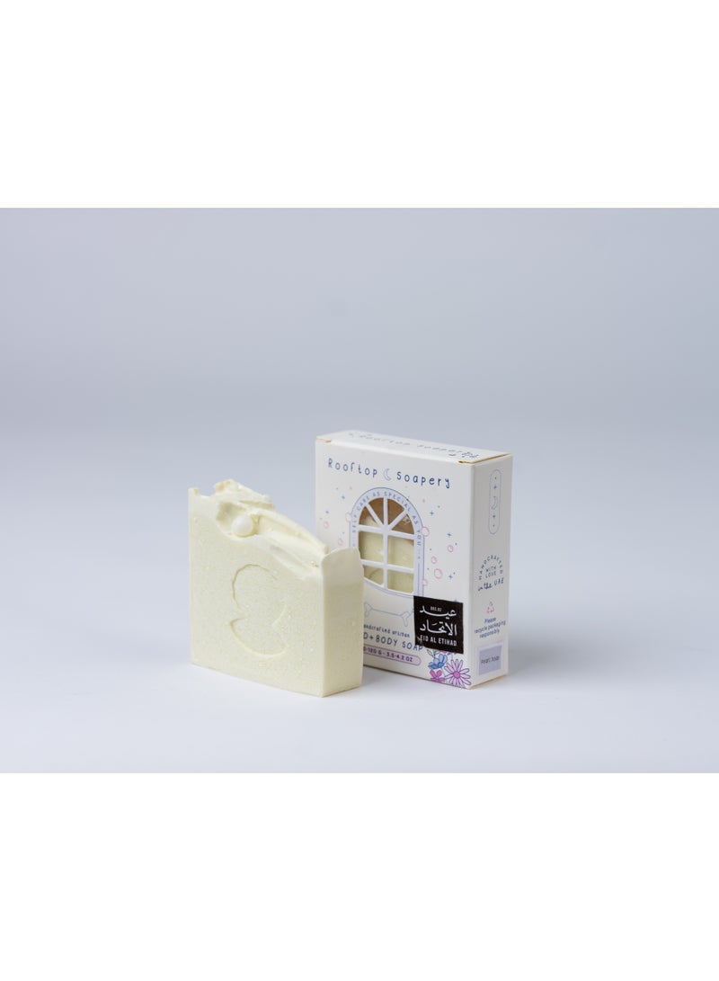 عيد الاتحاد متّحدين x ر س - قالب صابون - صدفة - Image 1